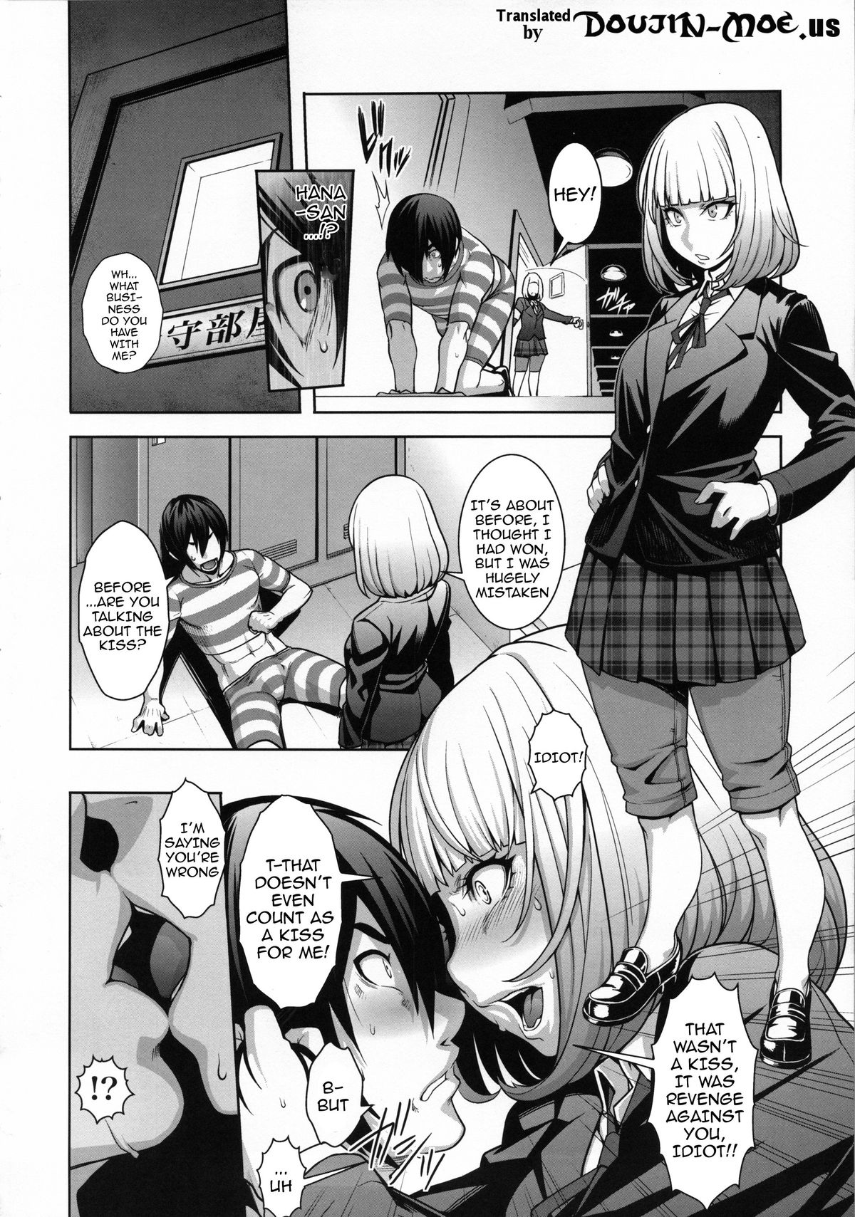 Hana x Hana page 3