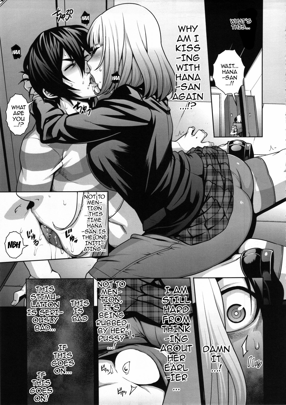 Hana x Hana page 4