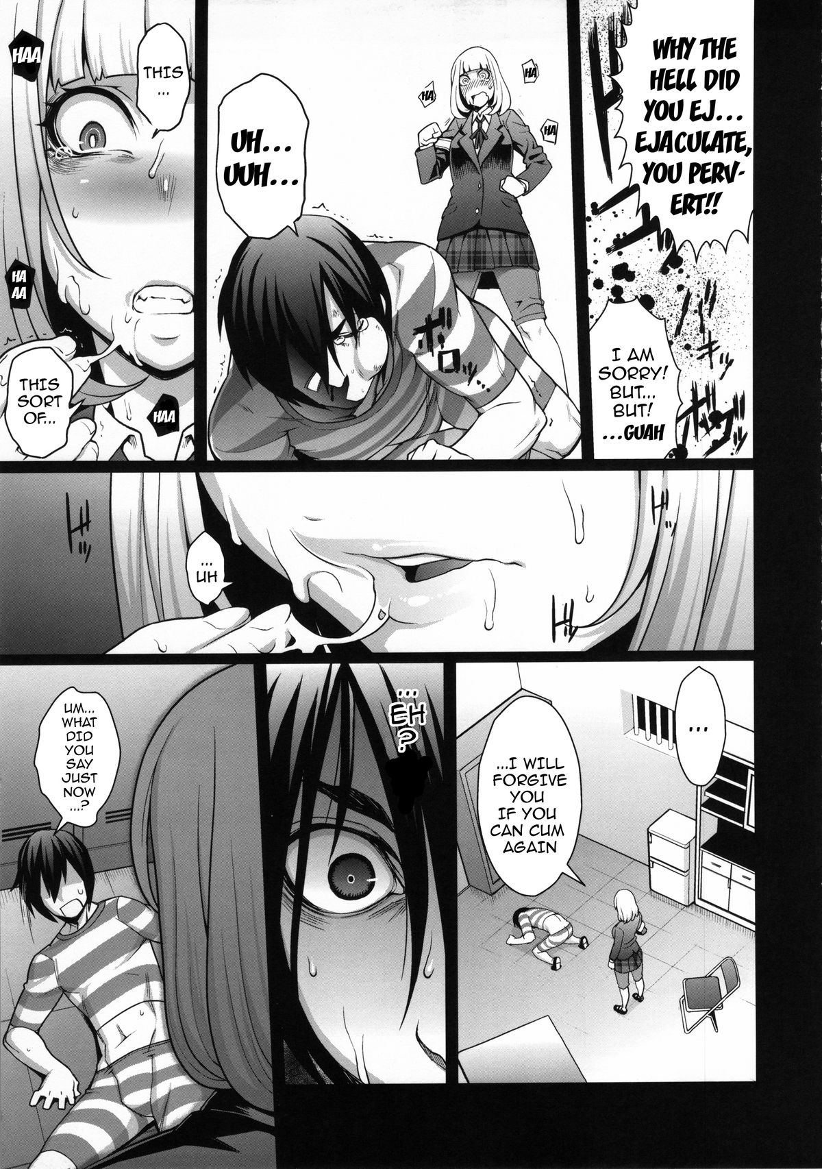 Hana x Hana page 6