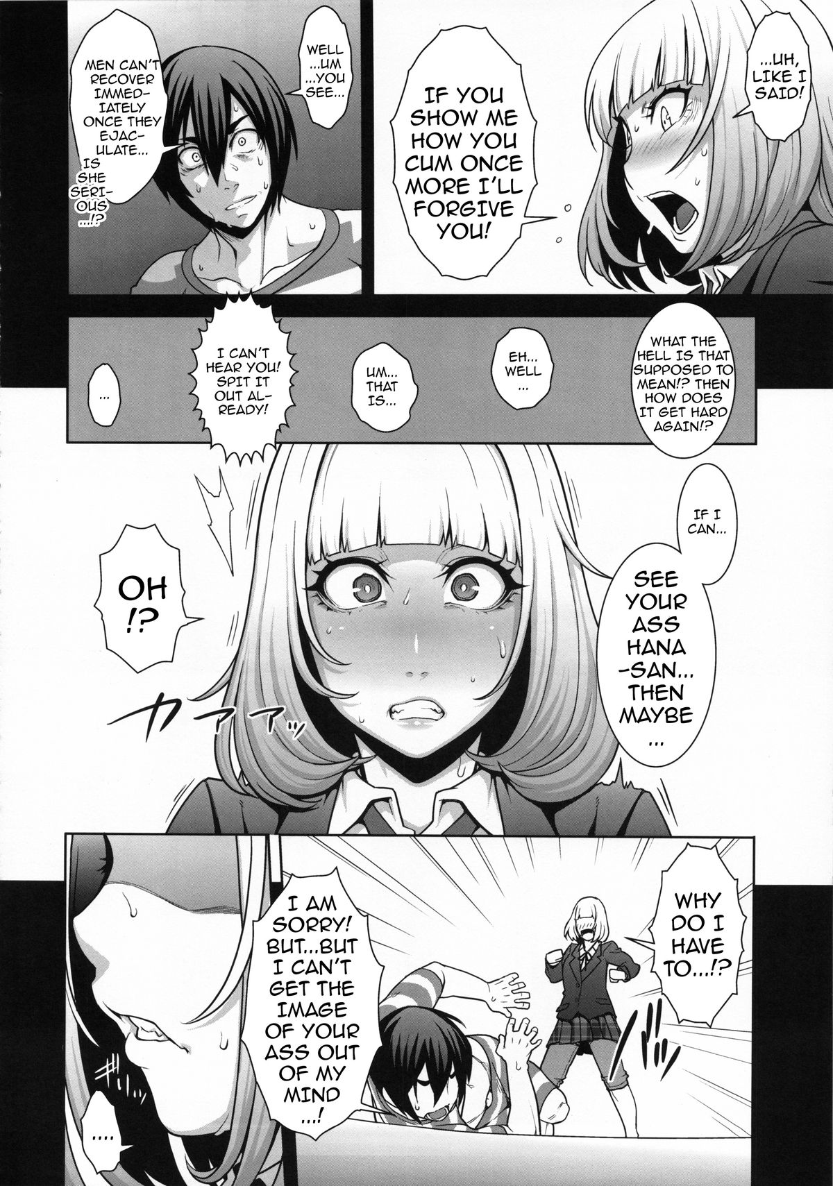 Hana x Hana page 7