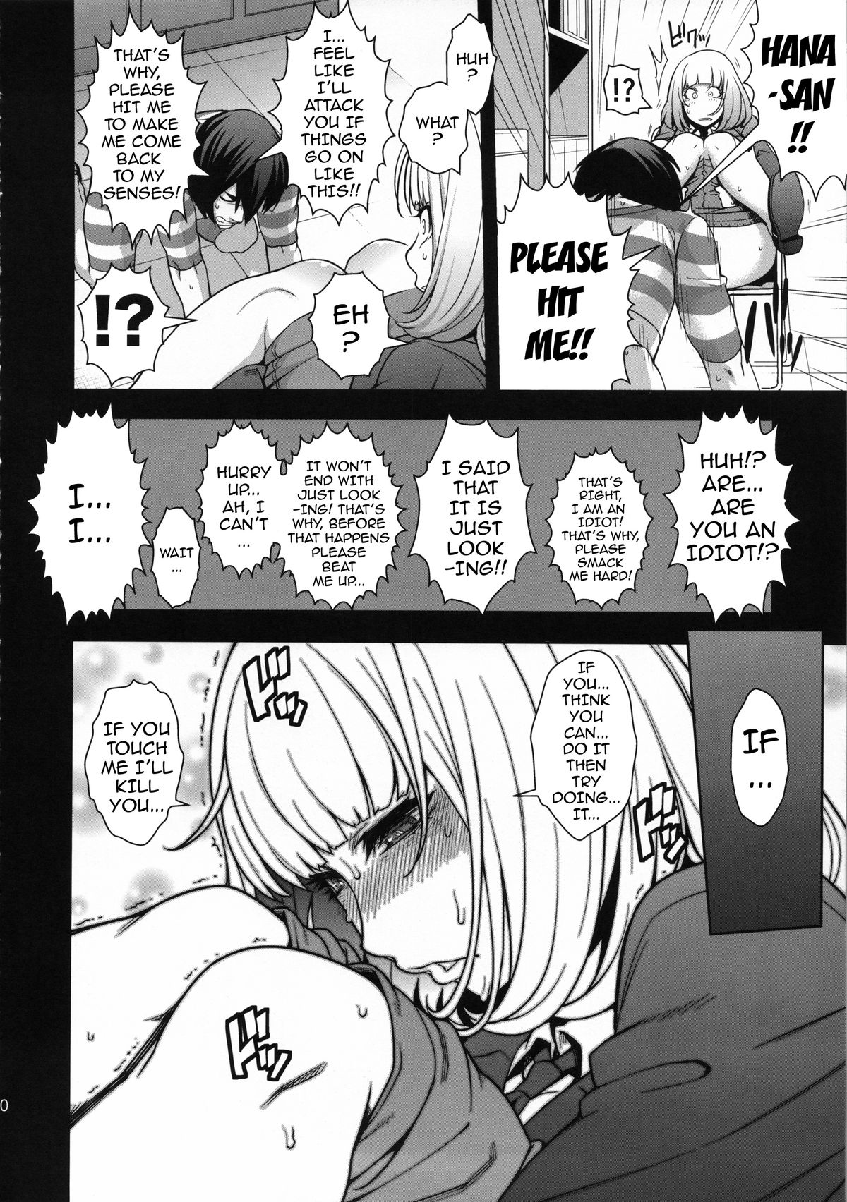 Hana x Hana page 9