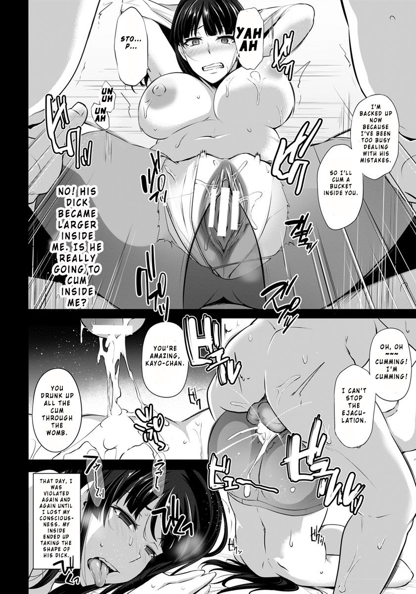 Hanachiru Hiru no Gouinroku page 10