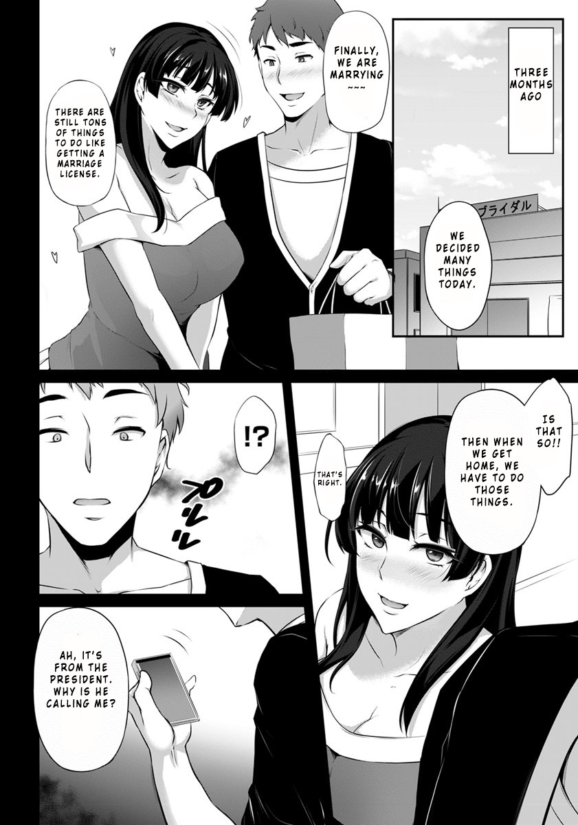 Hanachiru Hiru no Gouinroku page 4