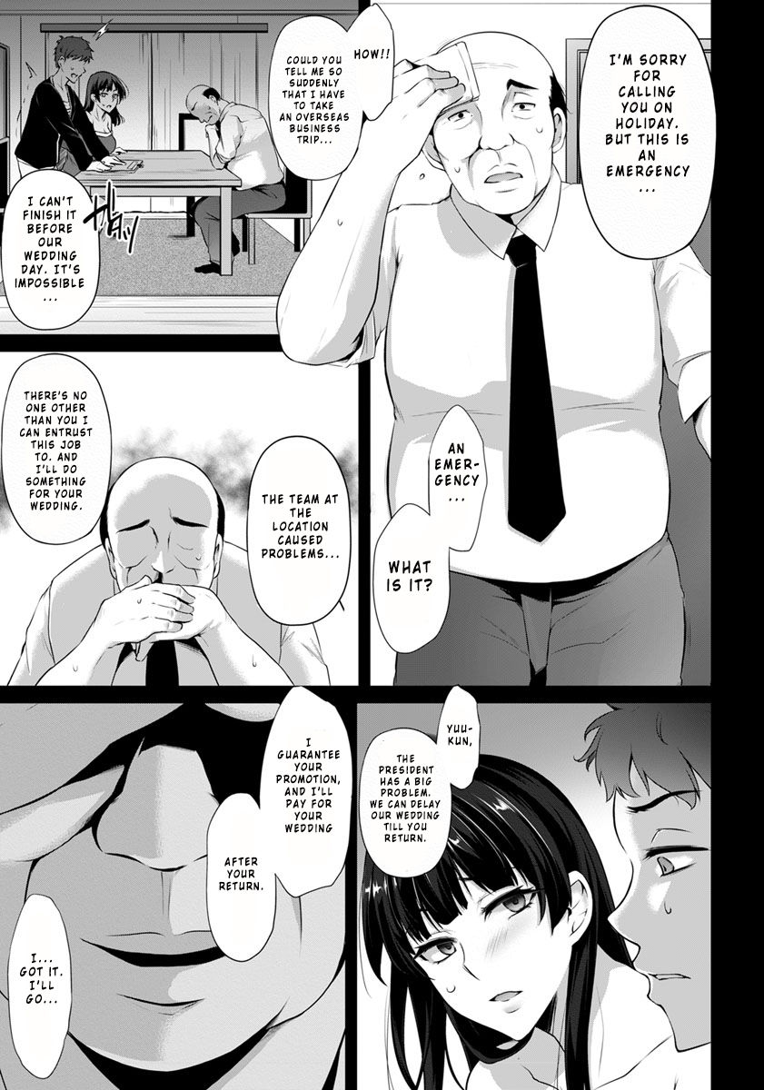 Hanachiru Hiru no Gouinroku page 5