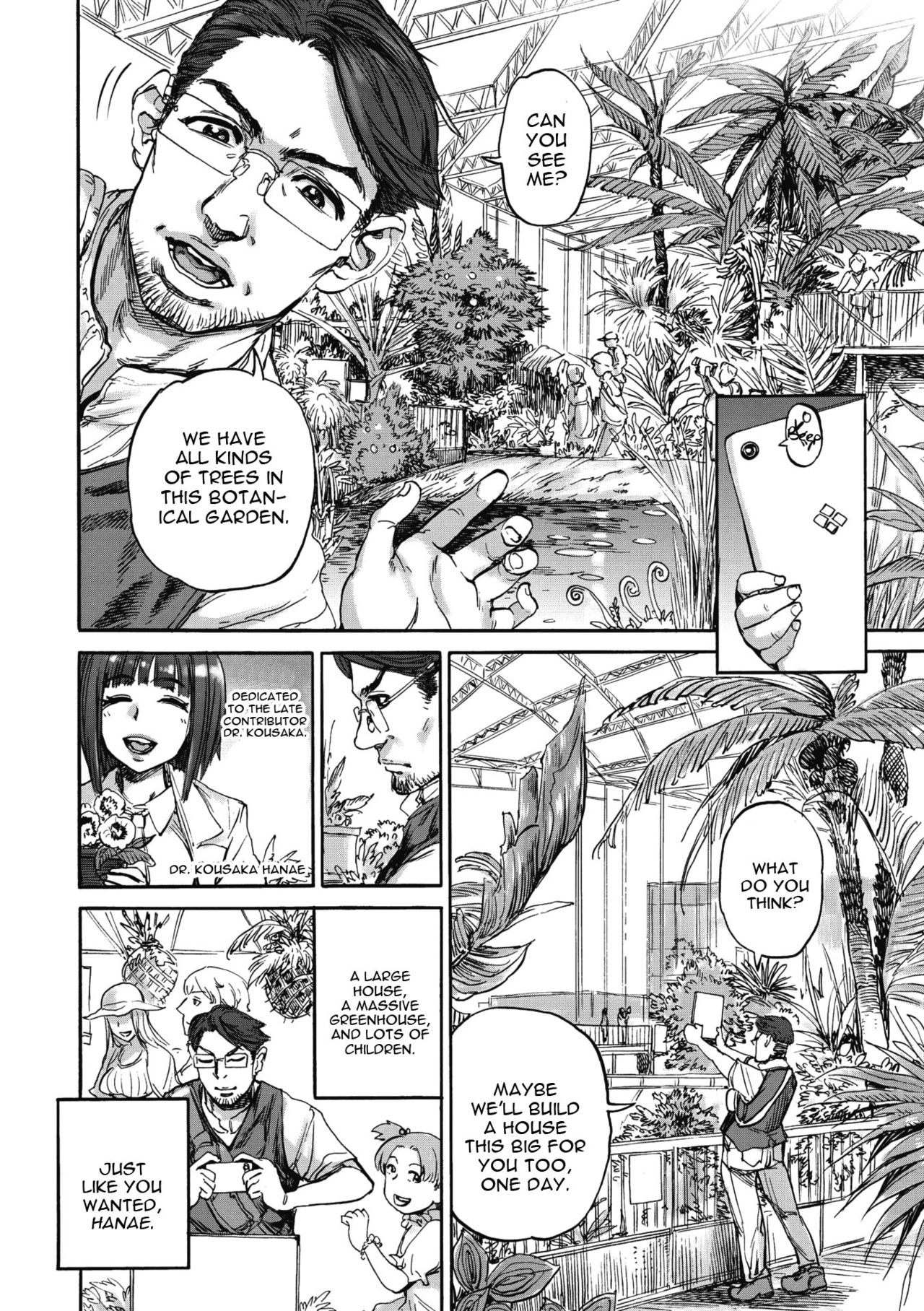 Hanae no Sono page 25