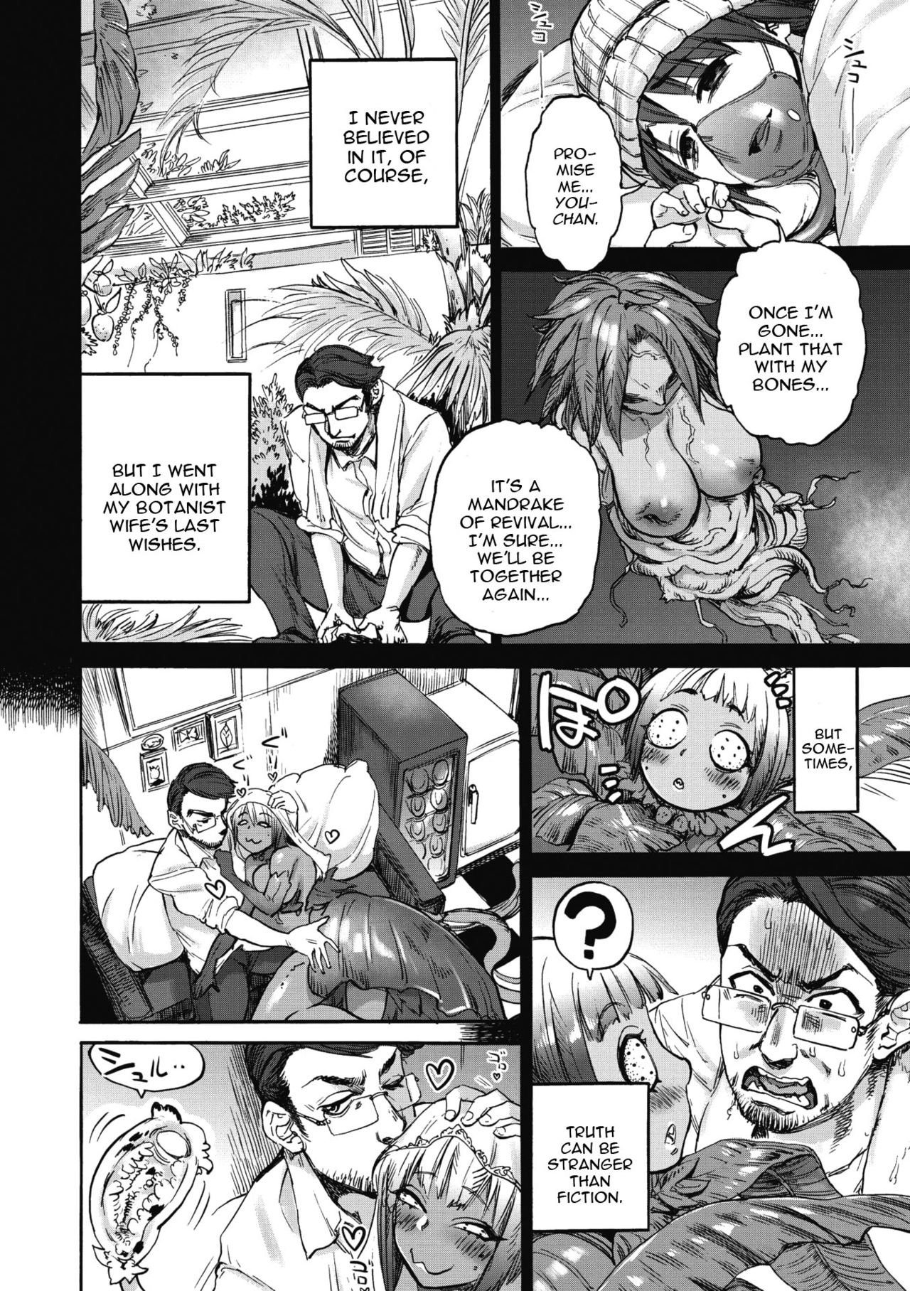 Hanae no Sono page 4