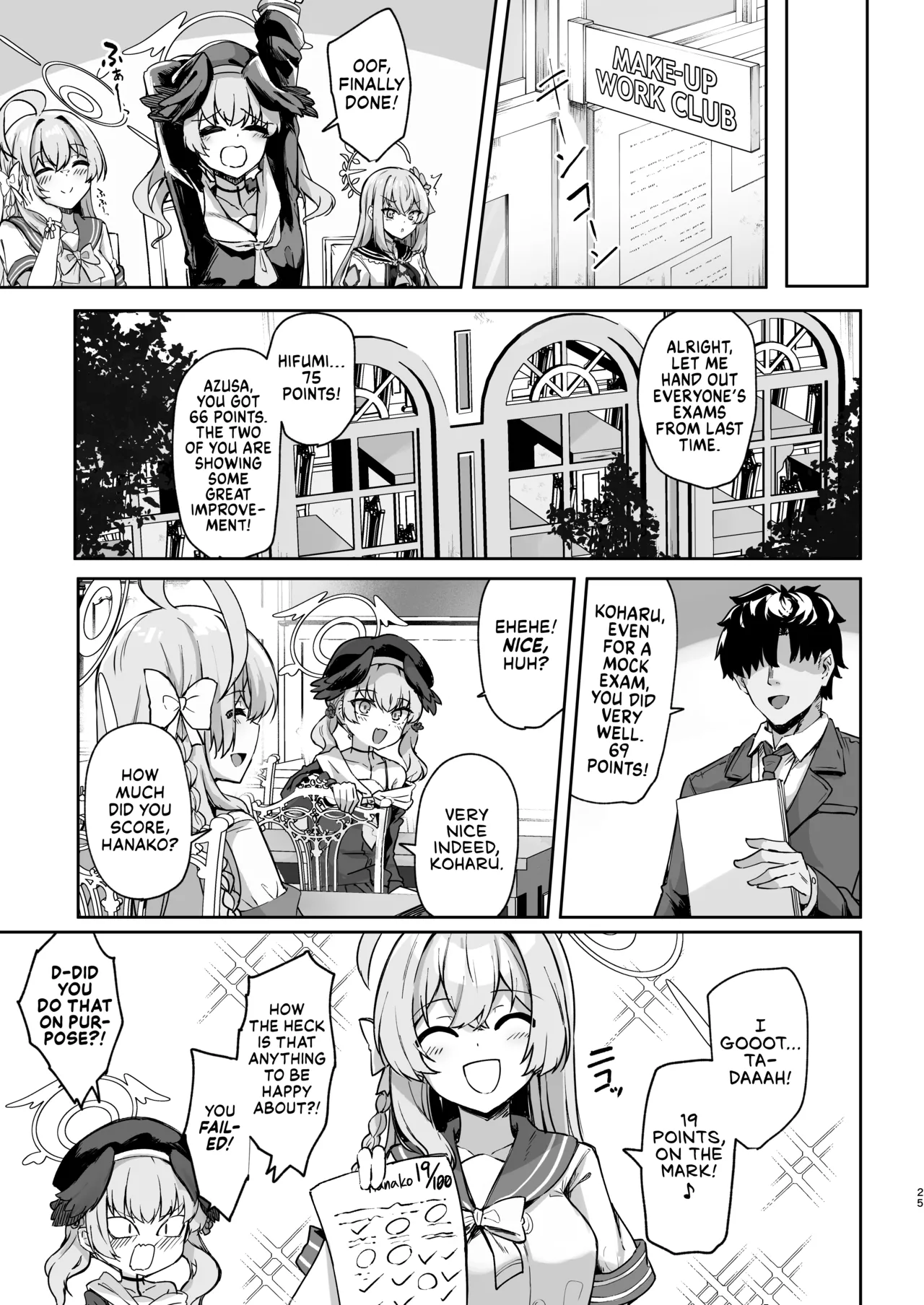 Hanako's Secret Garden page 24