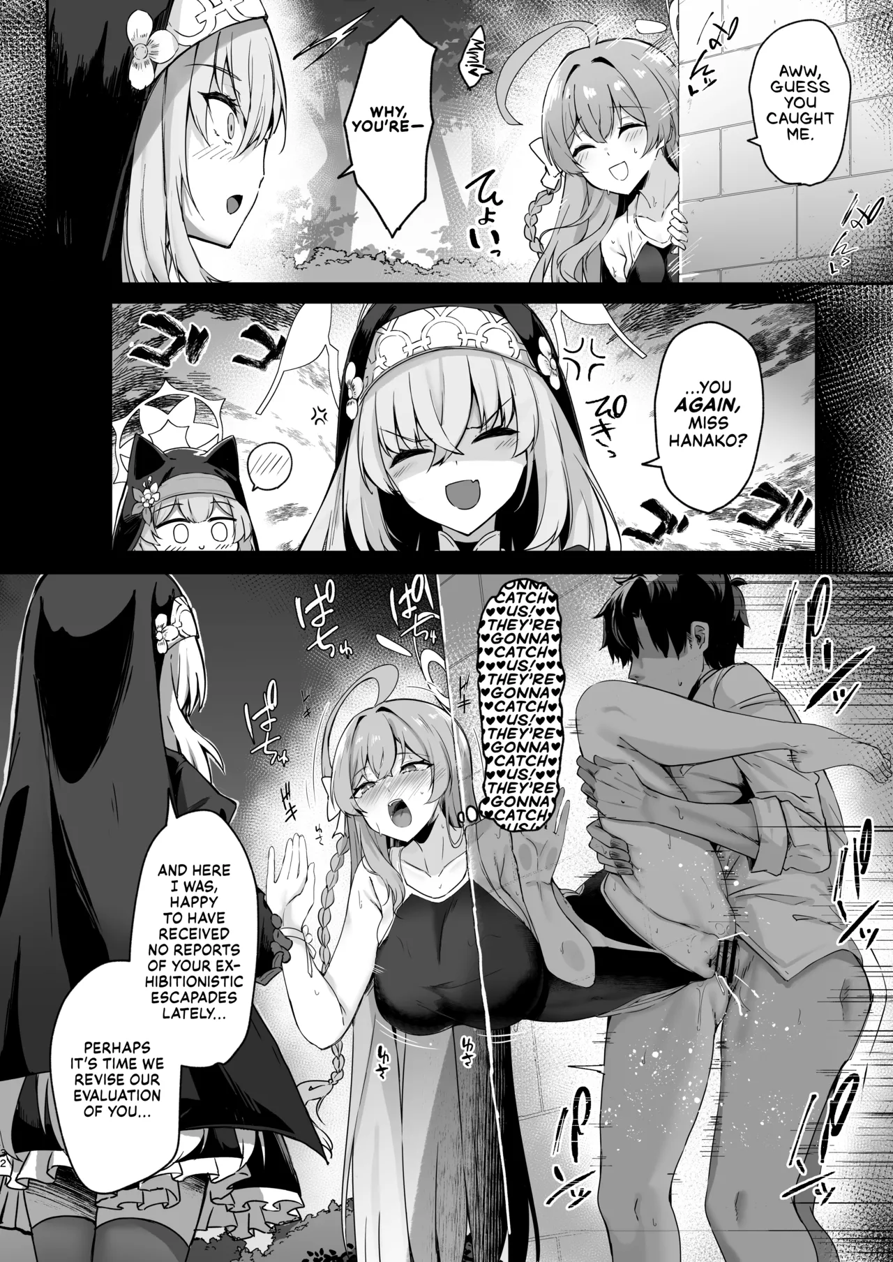 Hanako's Secret Garden page 31