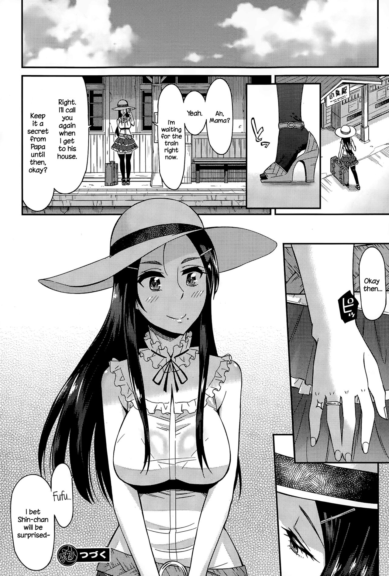 Hanamizuki page 18