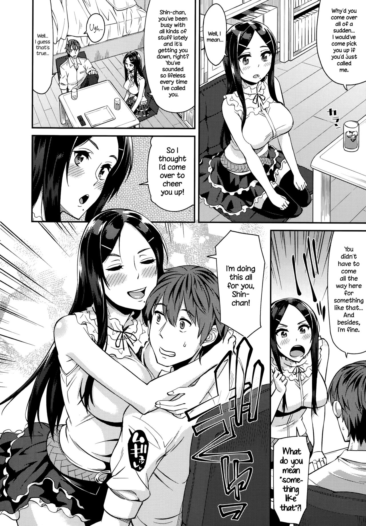 Hanamizuki page 20