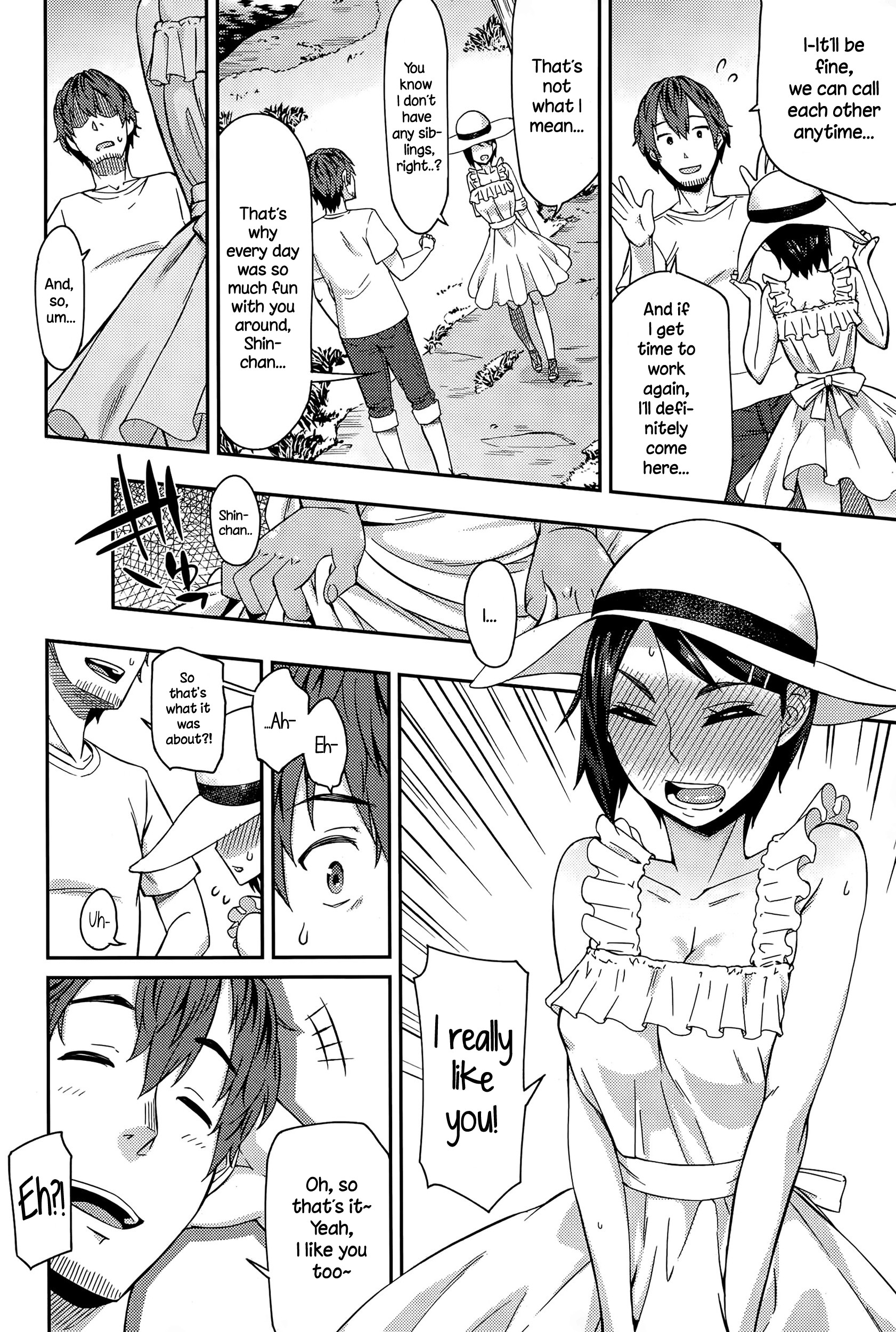 Hanamizuki page 8