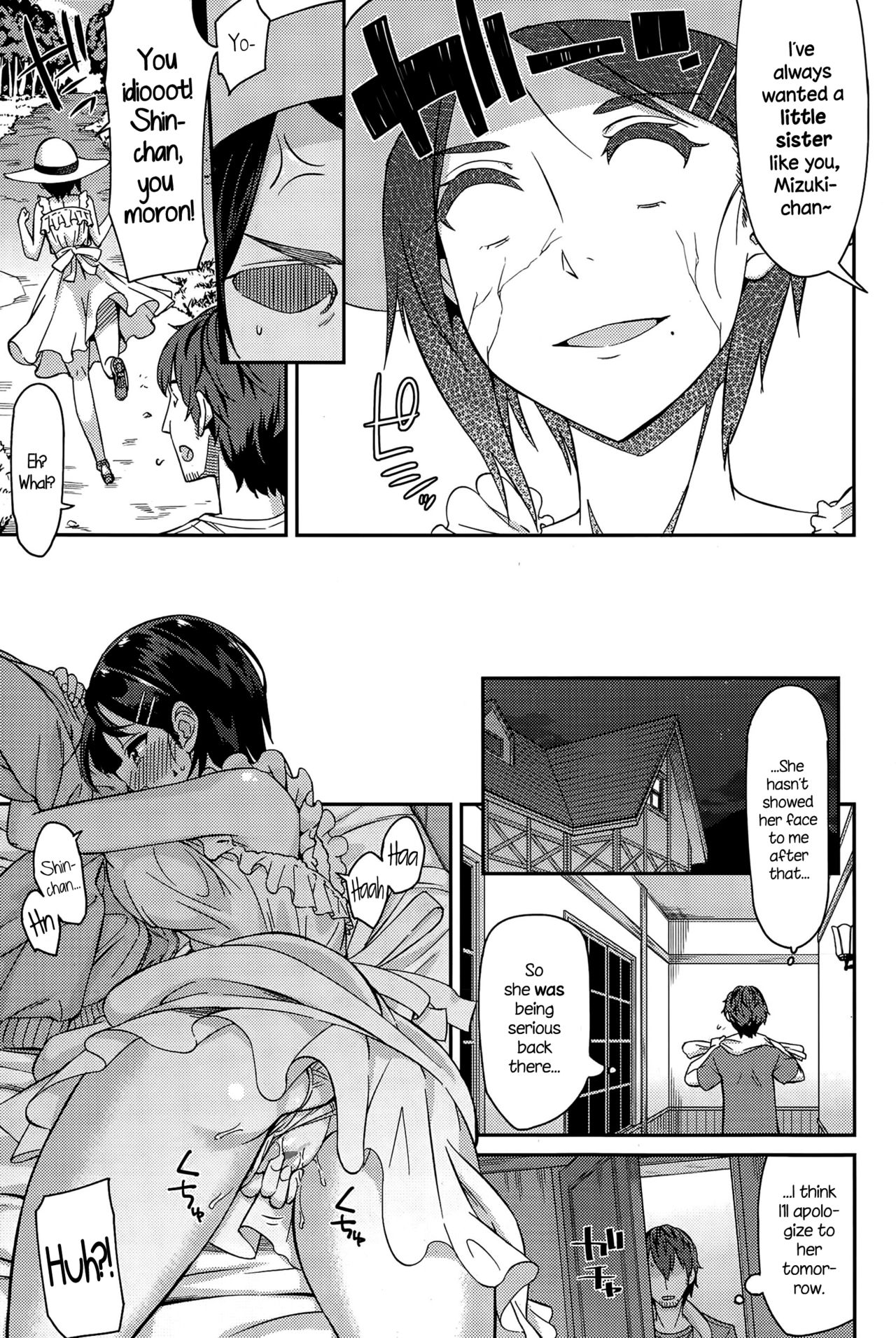 Hanamizuki page 9