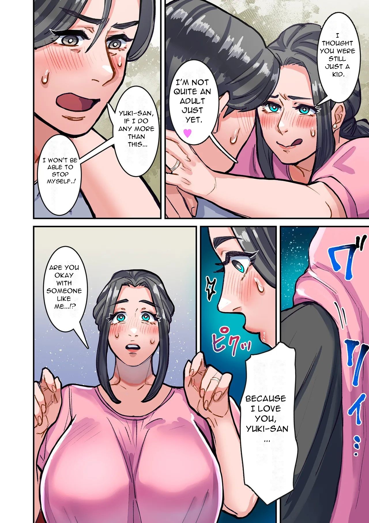 Hanamuke - Farwell Gift page 22