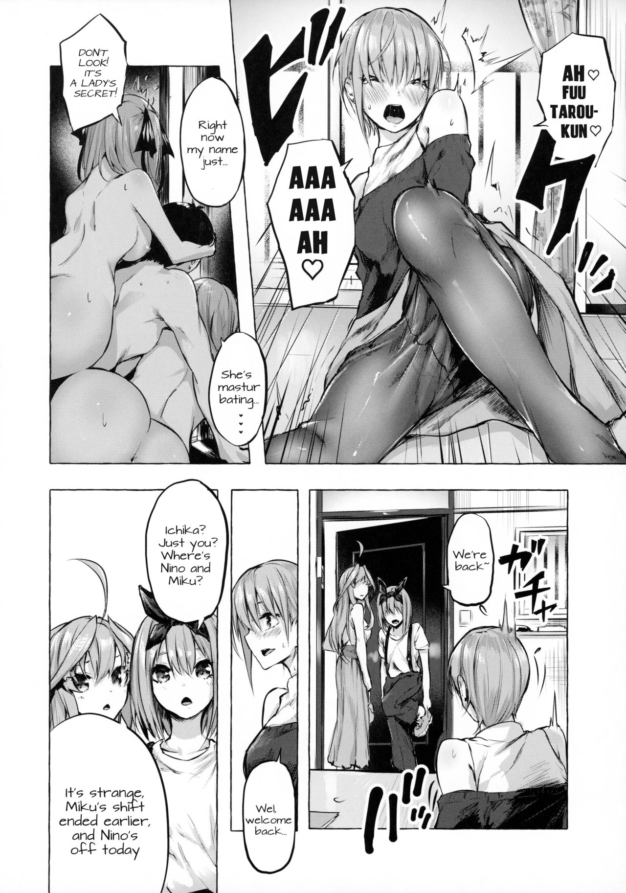 Hanayome no Kakuritsu page 11