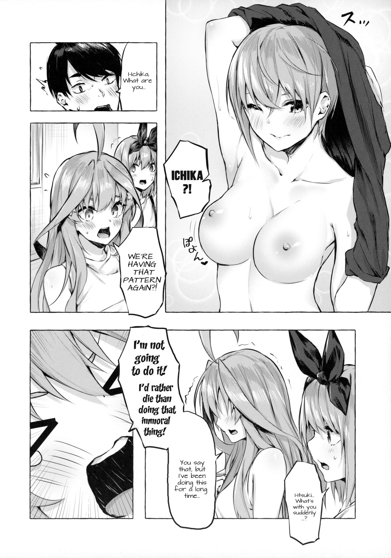Hanayome no Kakuritsu page 15