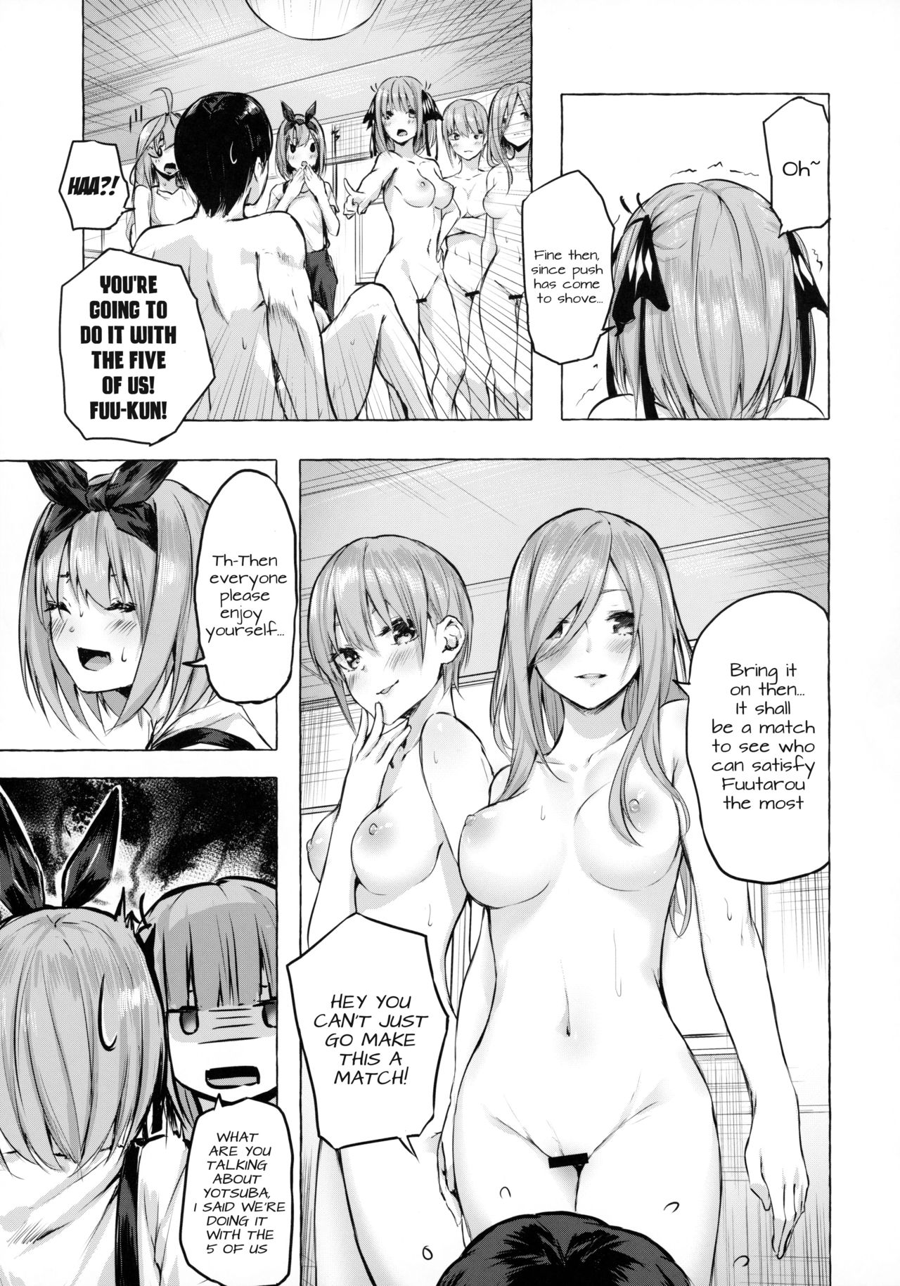 Hanayome no Kakuritsu page 16