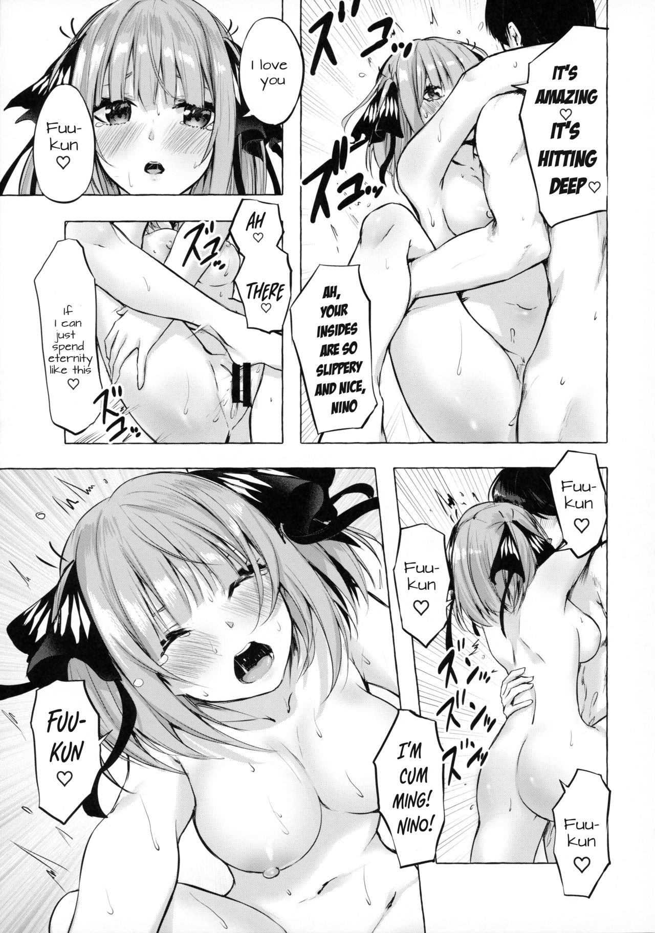 Hanayome no Kakuritsu page 26
