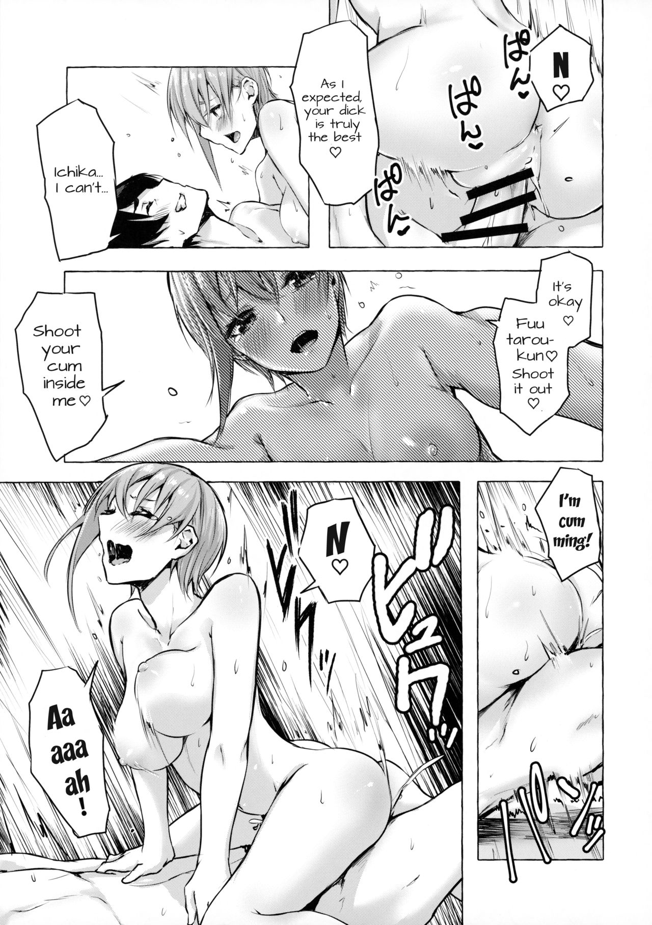 Hanayome no Kakuritsu page 28