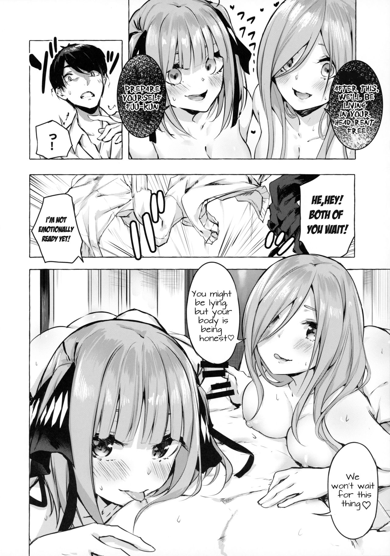 Hanayome no Kakuritsu page 7
