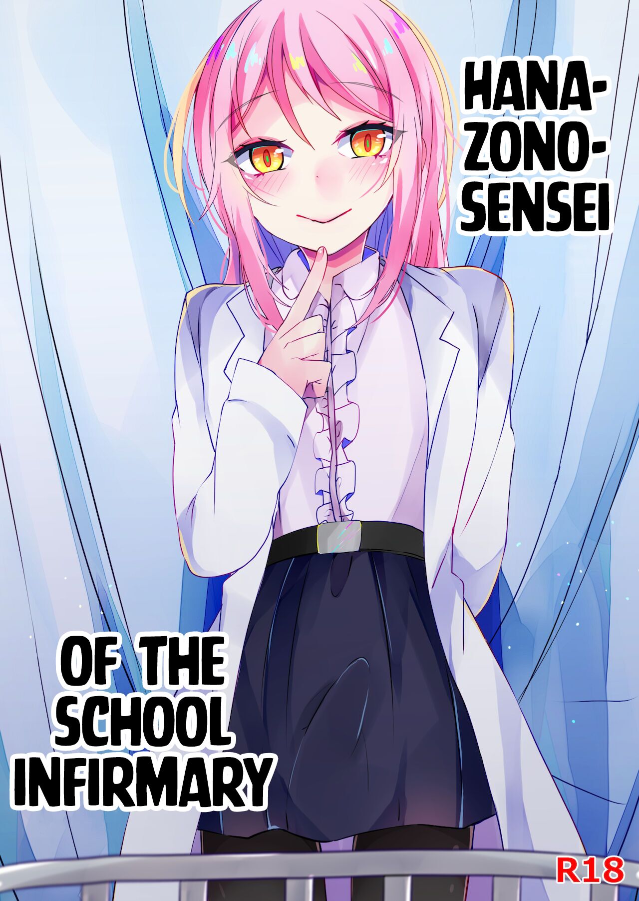 Hanazono-sensei of the School Infirmary page 1