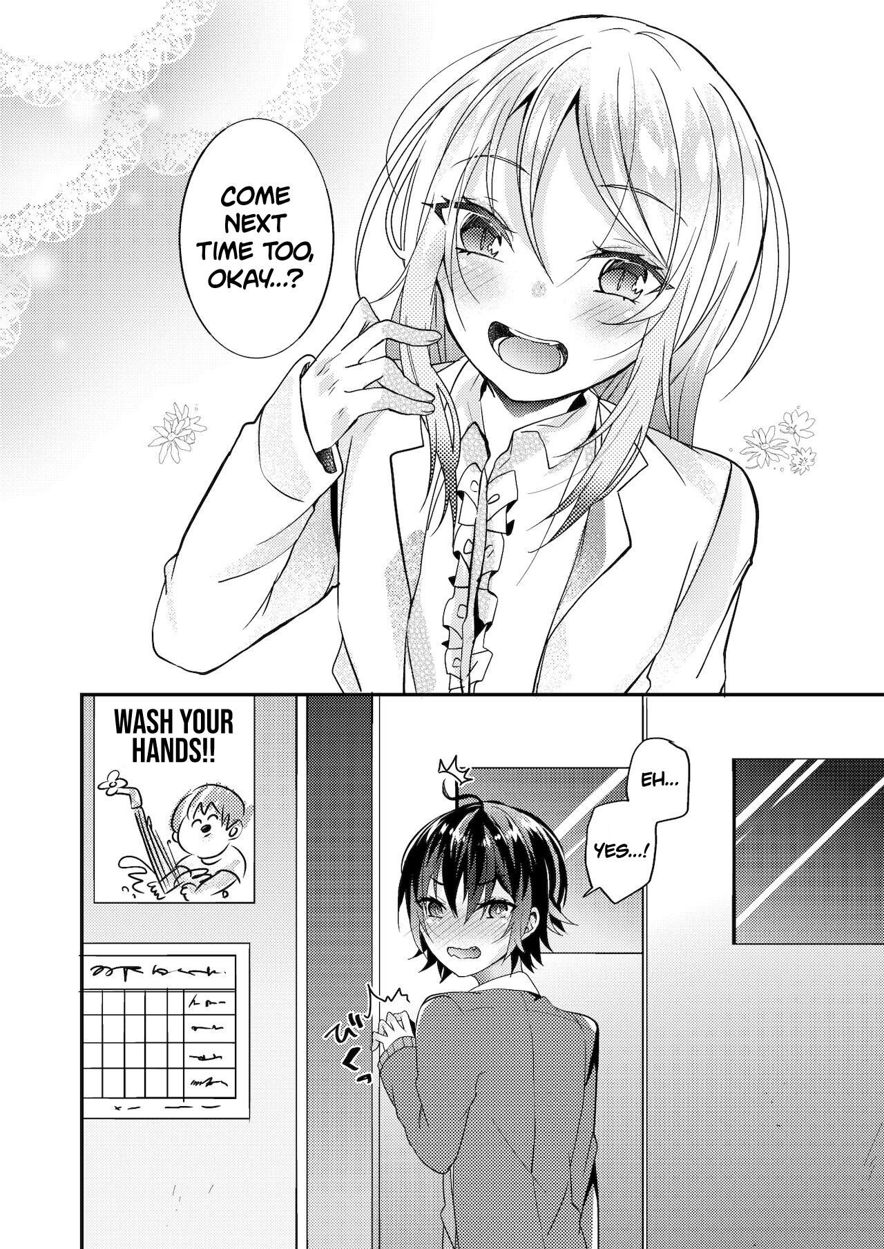 Hanazono-sensei of the School Infirmary page 17
