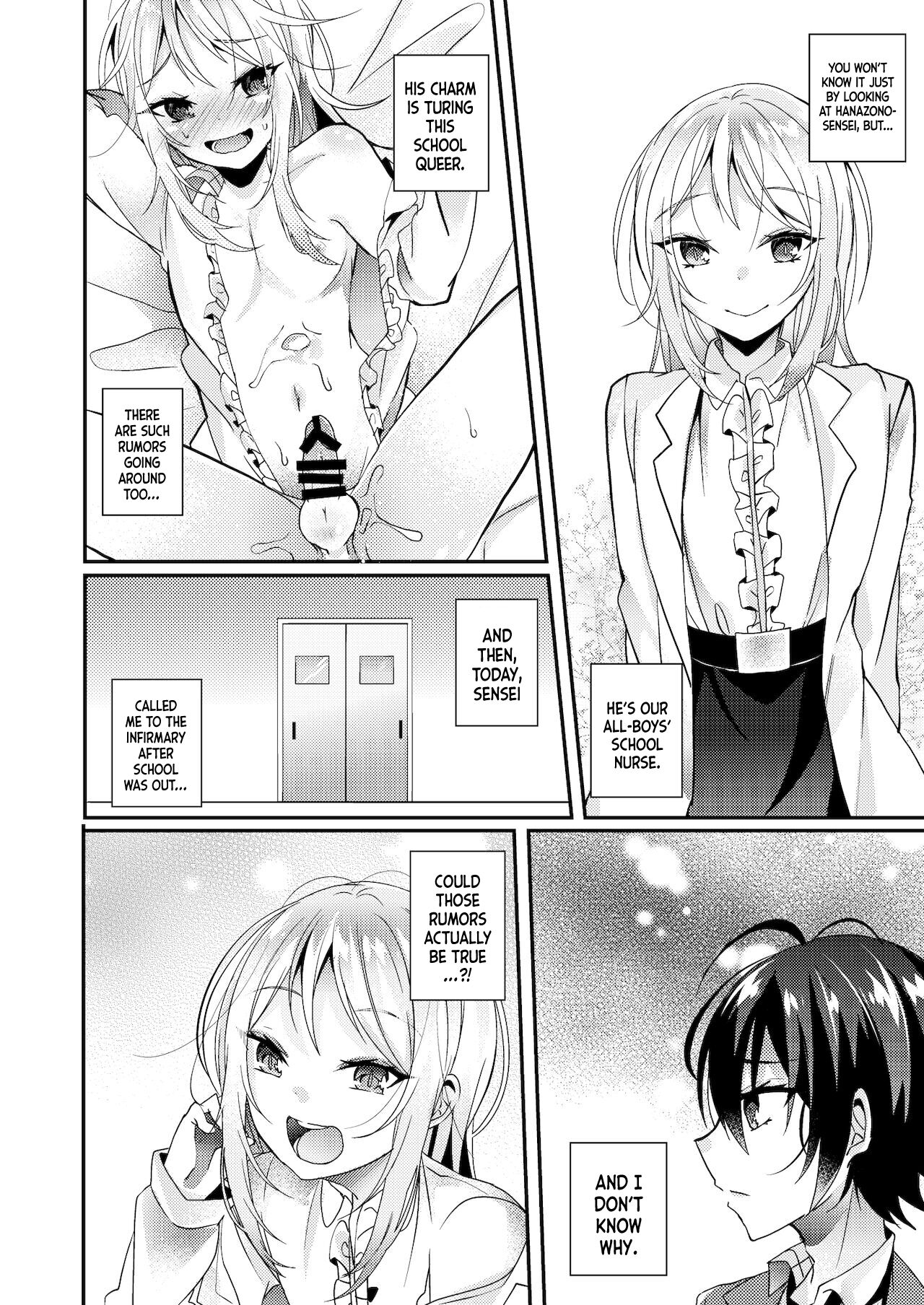 Hanazono-sensei of the School Infirmary page 3