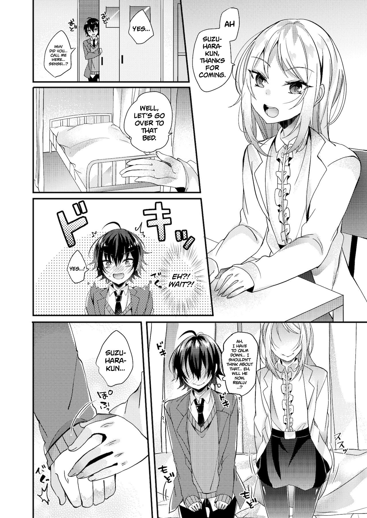 Hanazono-sensei of the School Infirmary page 5