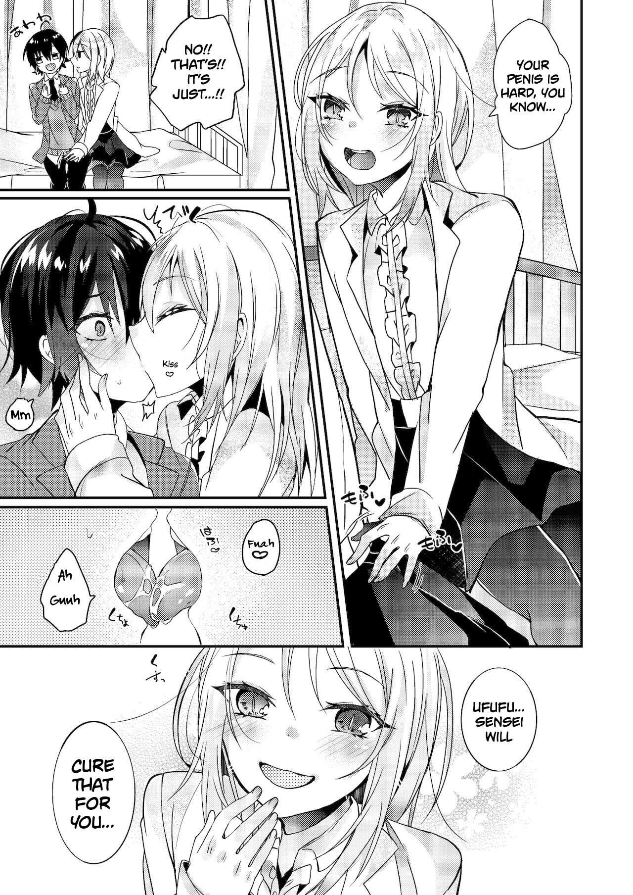 Hanazono-sensei of the School Infirmary page 6