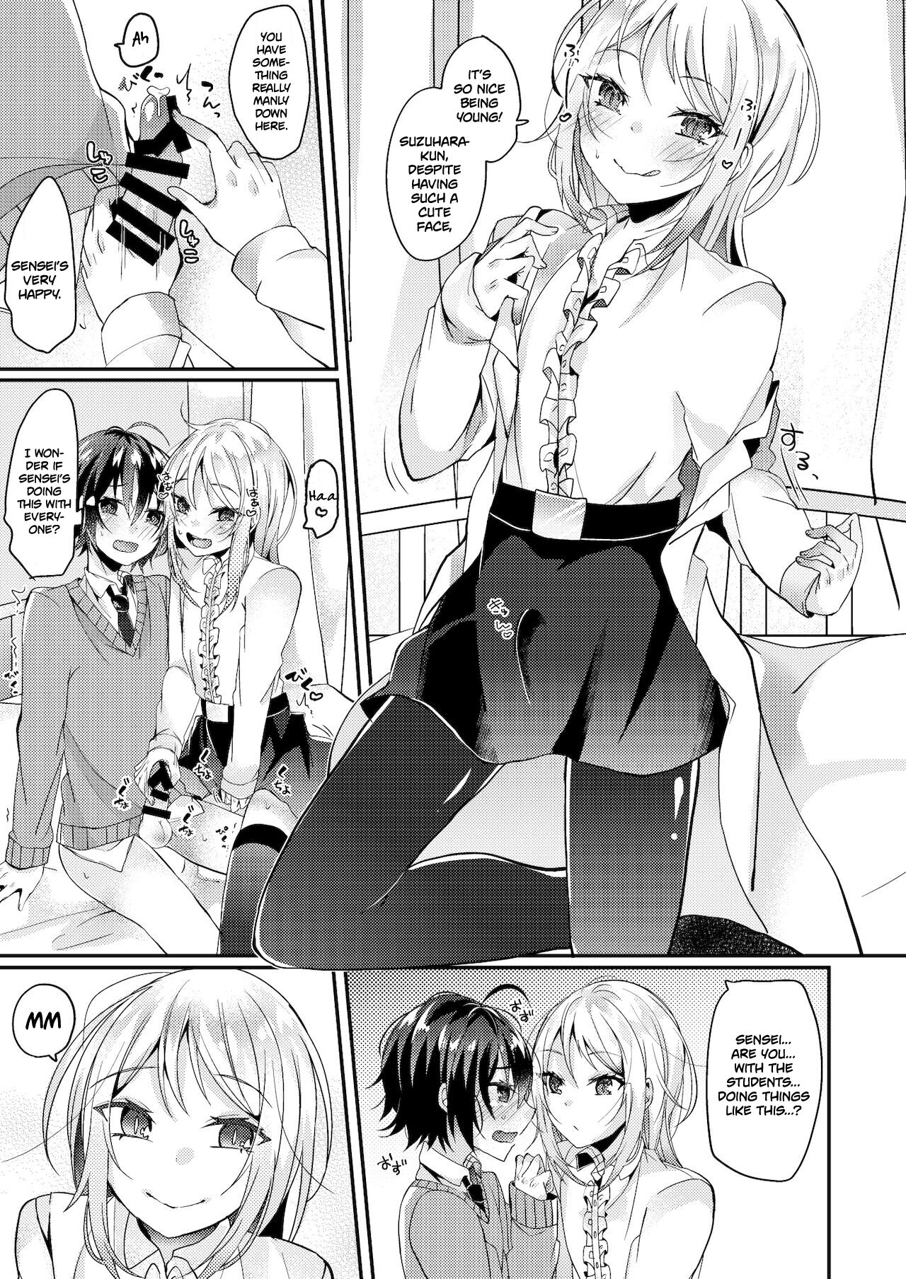 Hanazono-sensei of the School Infirmary page 8