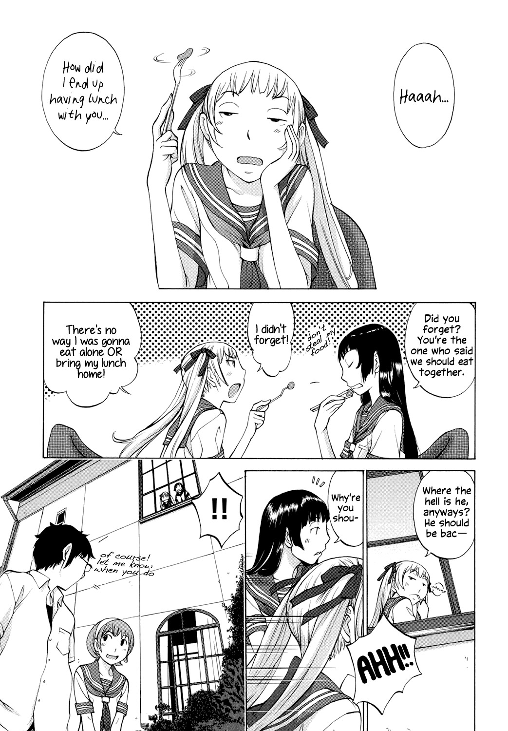 Hanazono page 100