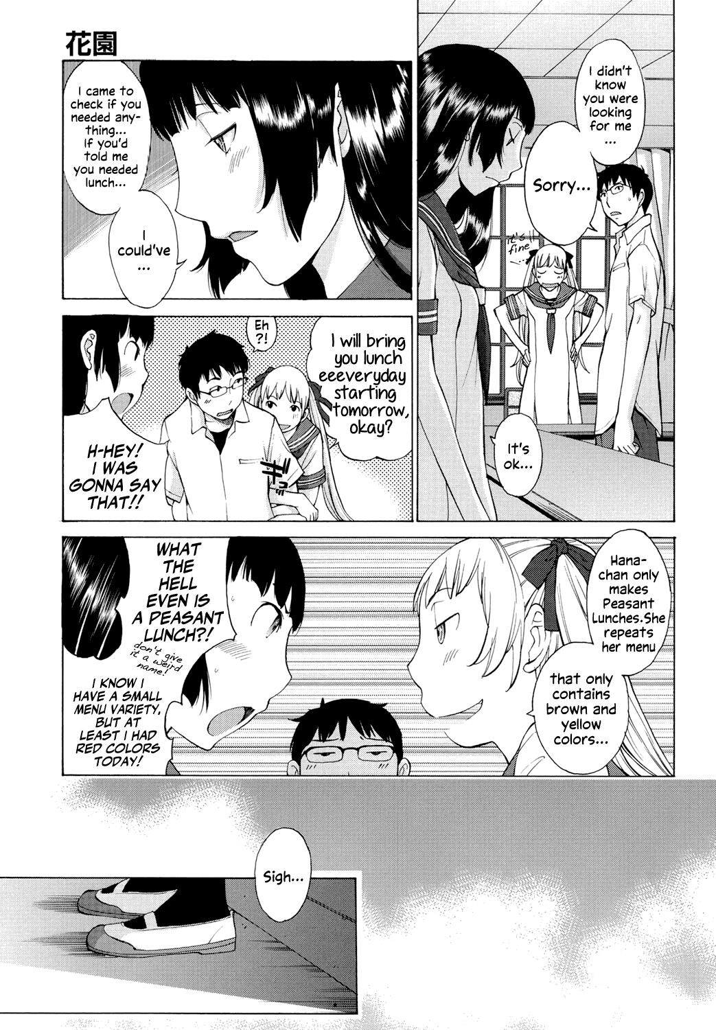 Hanazono page 101
