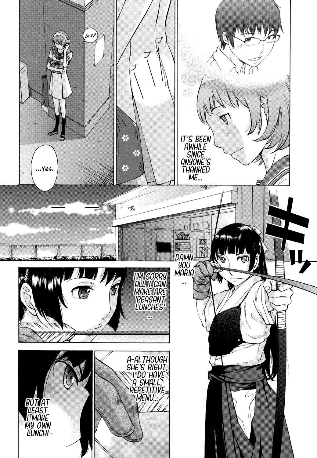 Hanazono page 103