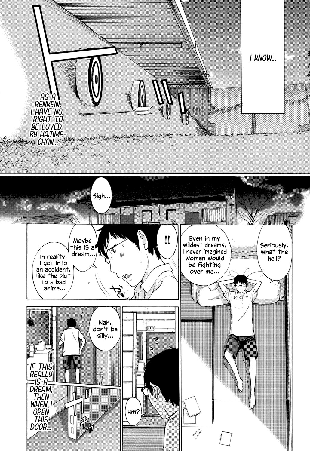 Hanazono page 104
