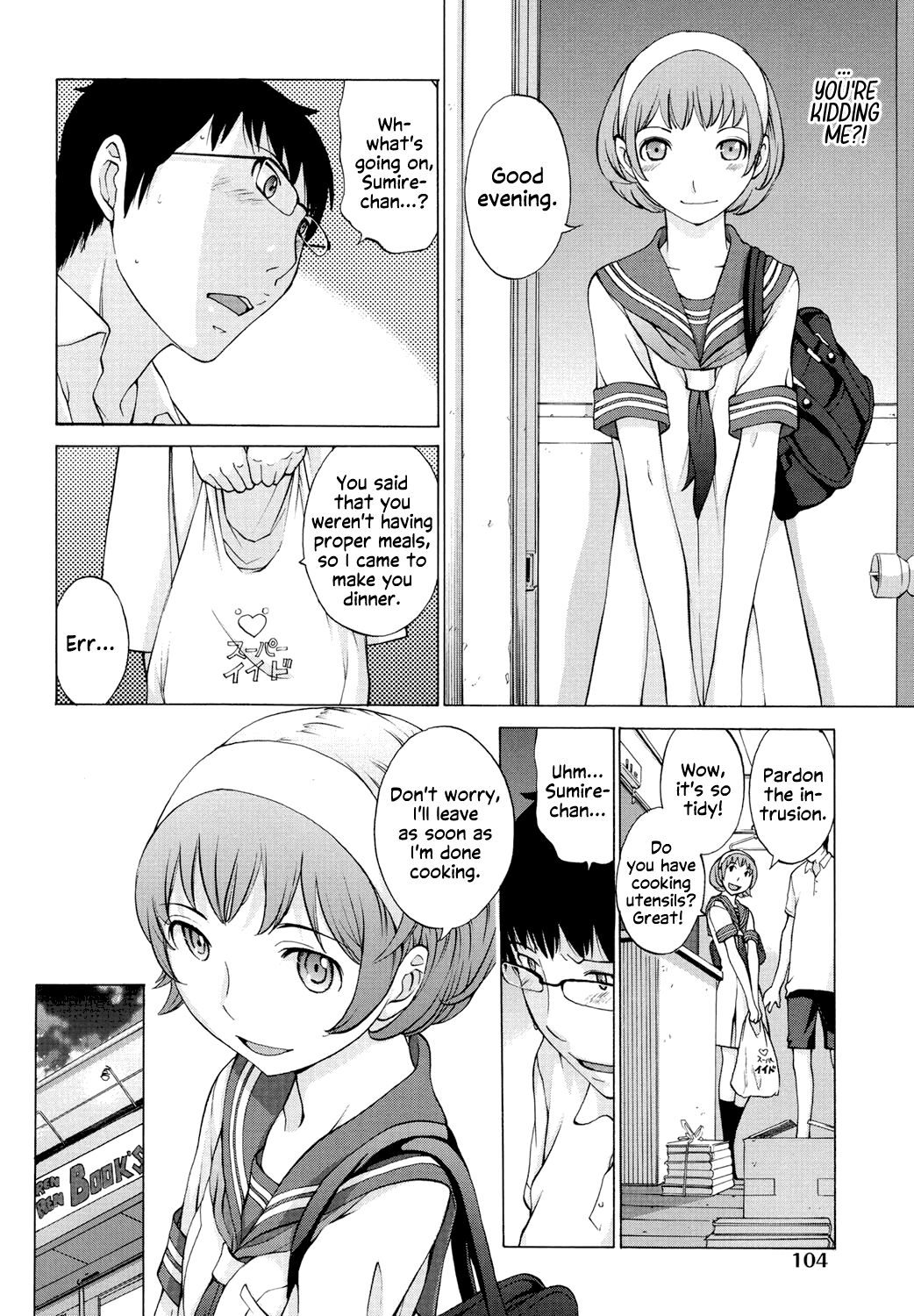 Hanazono page 105