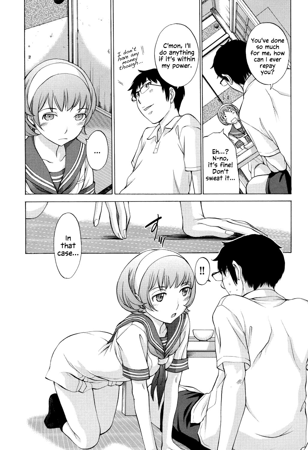 Hanazono page 108