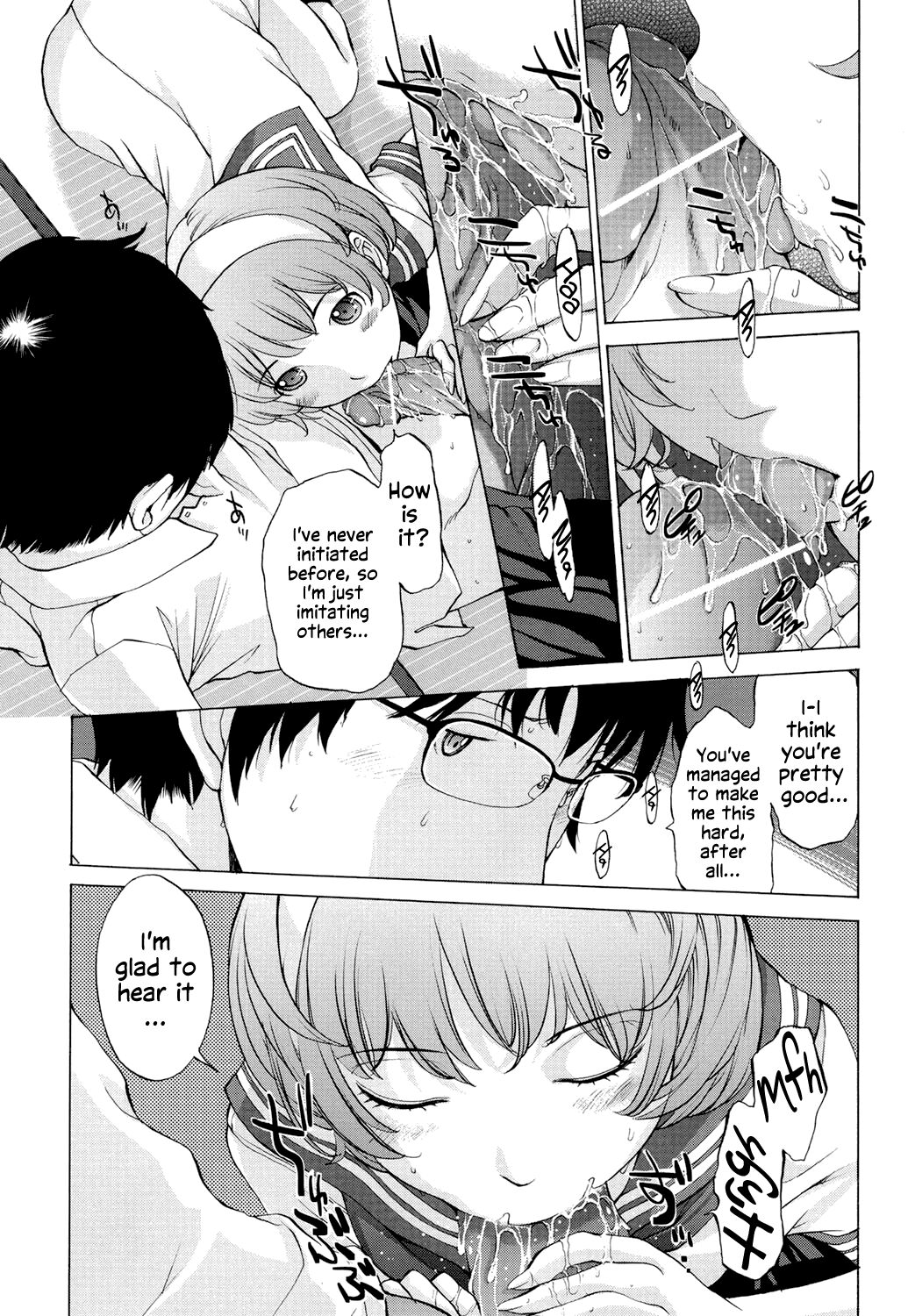 Hanazono page 110