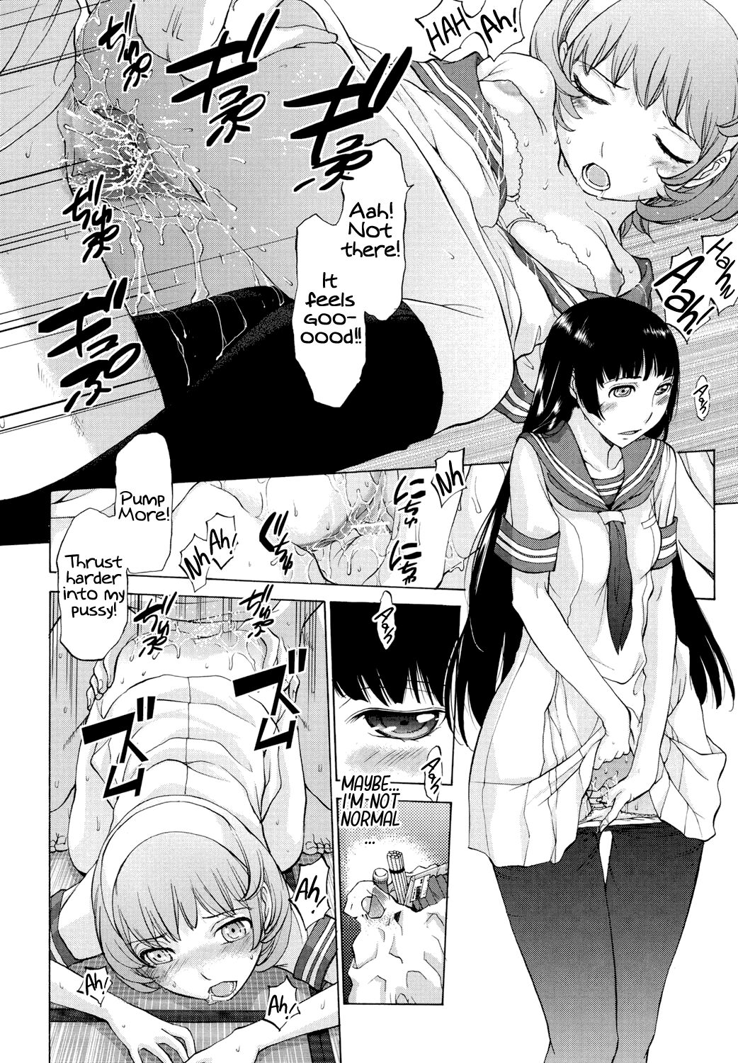 Hanazono page 117
