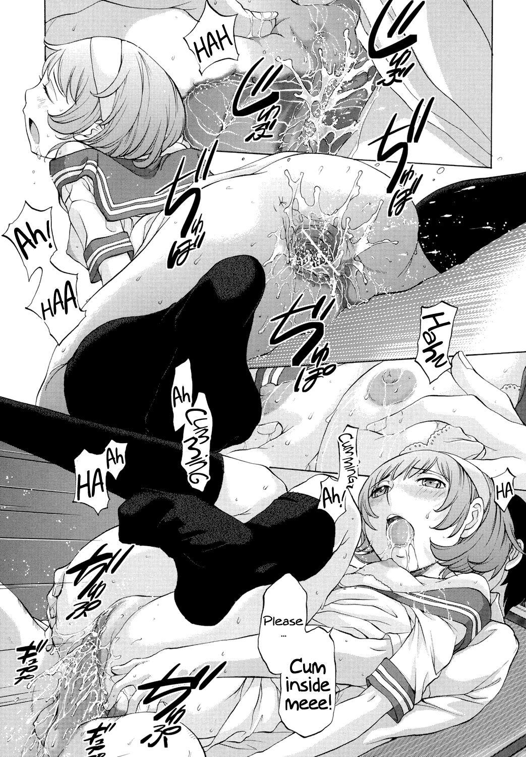 Hanazono page 118