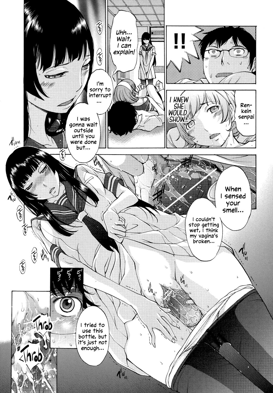 Hanazono page 120