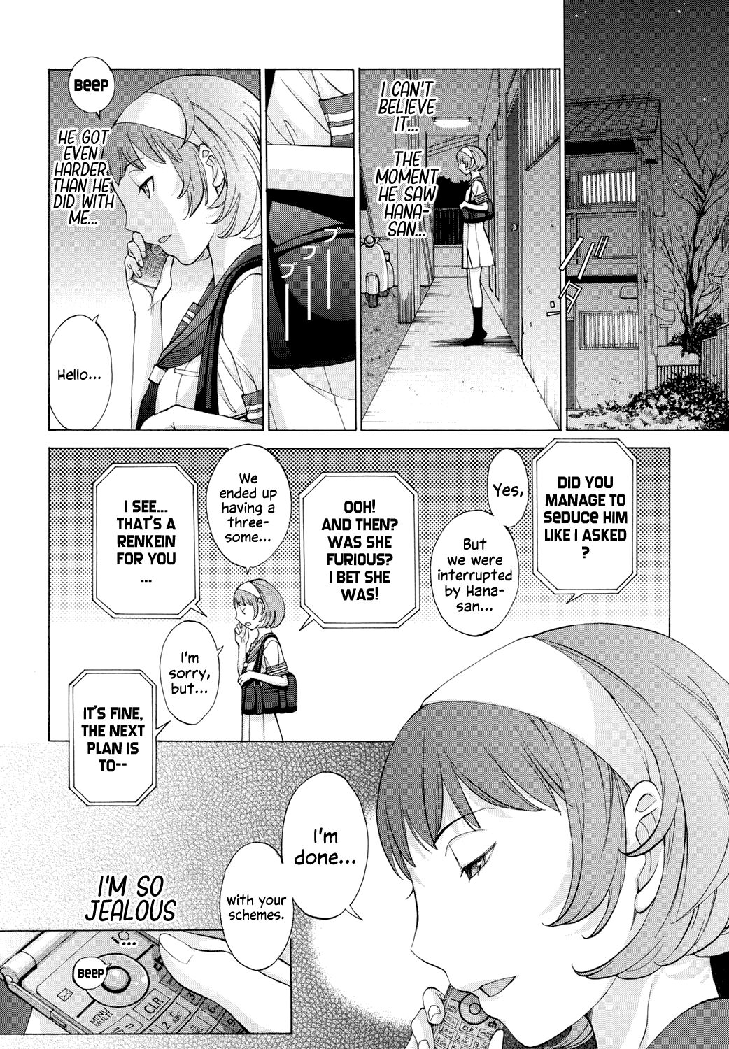 Hanazono page 125