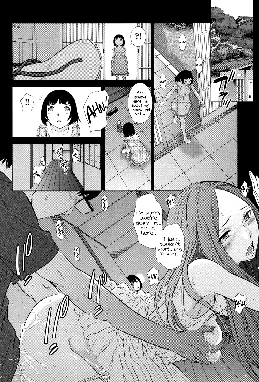 Hanazono page 13