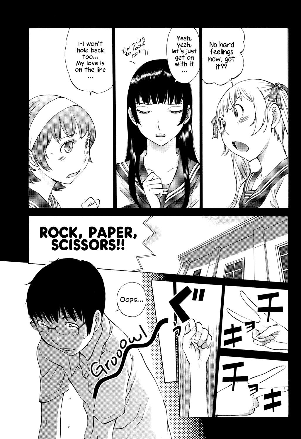 Hanazono page 132