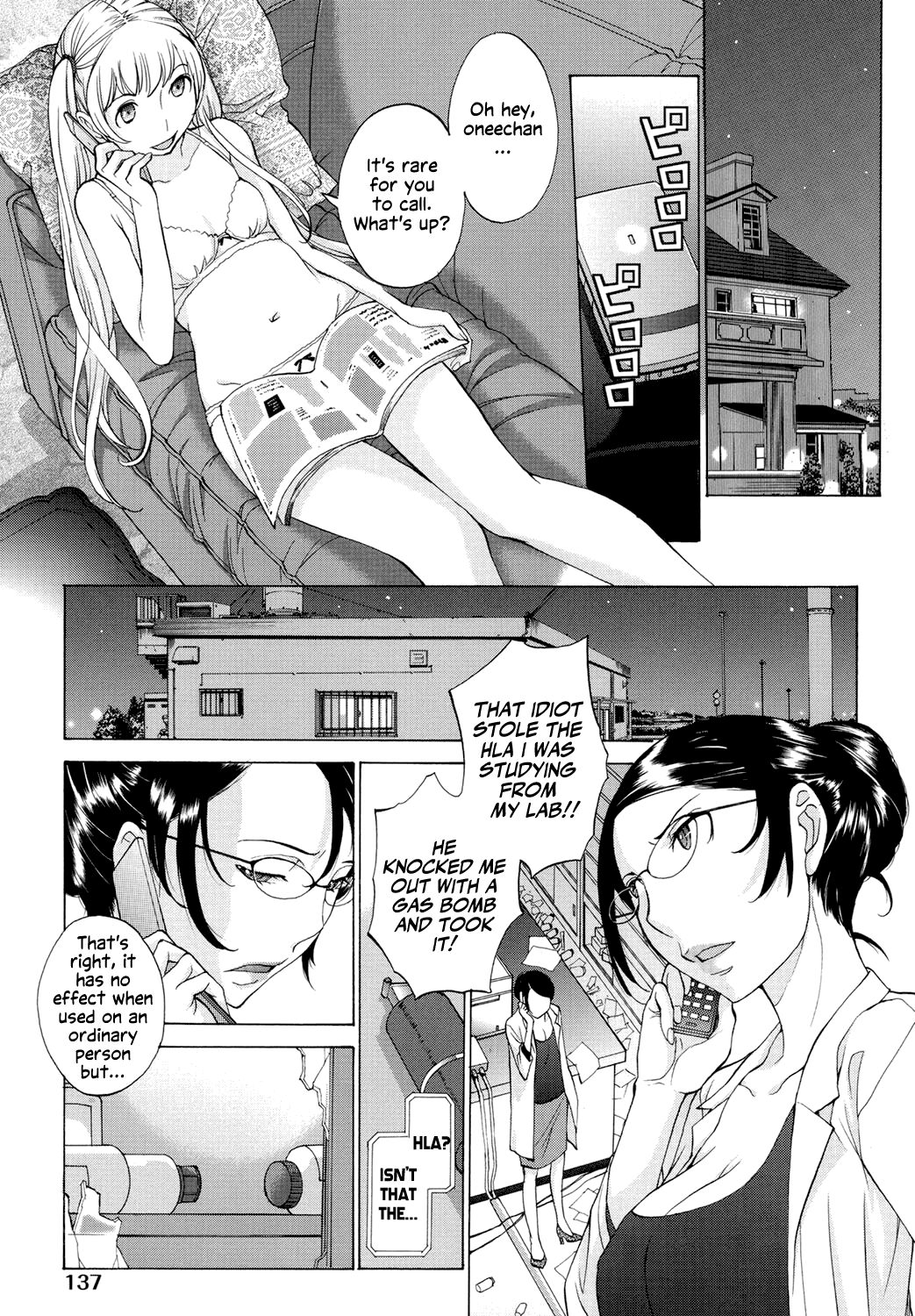 Hanazono page 138