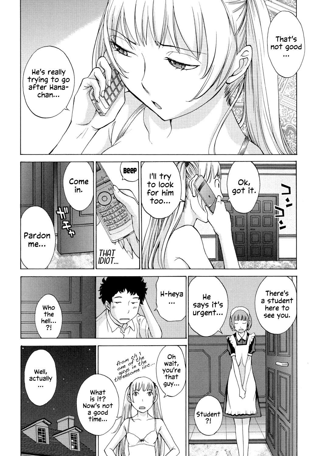 Hanazono page 139
