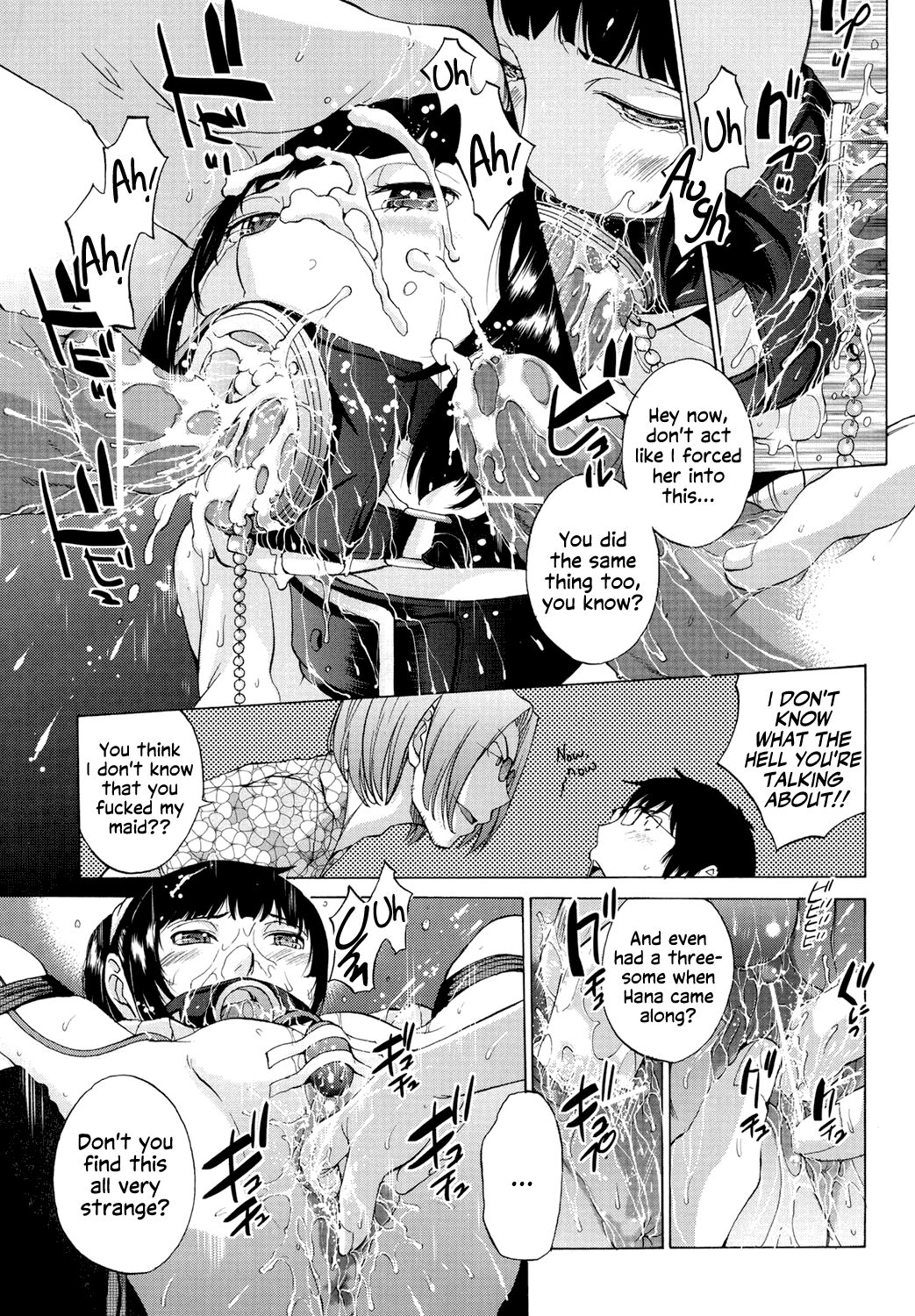 Hanazono page 142