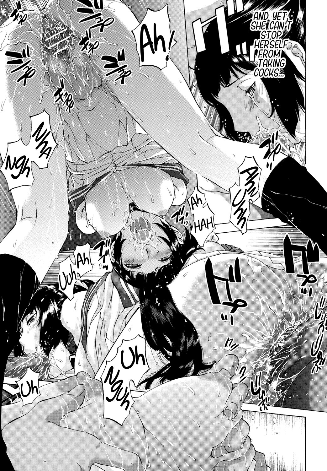 Hanazono page 148