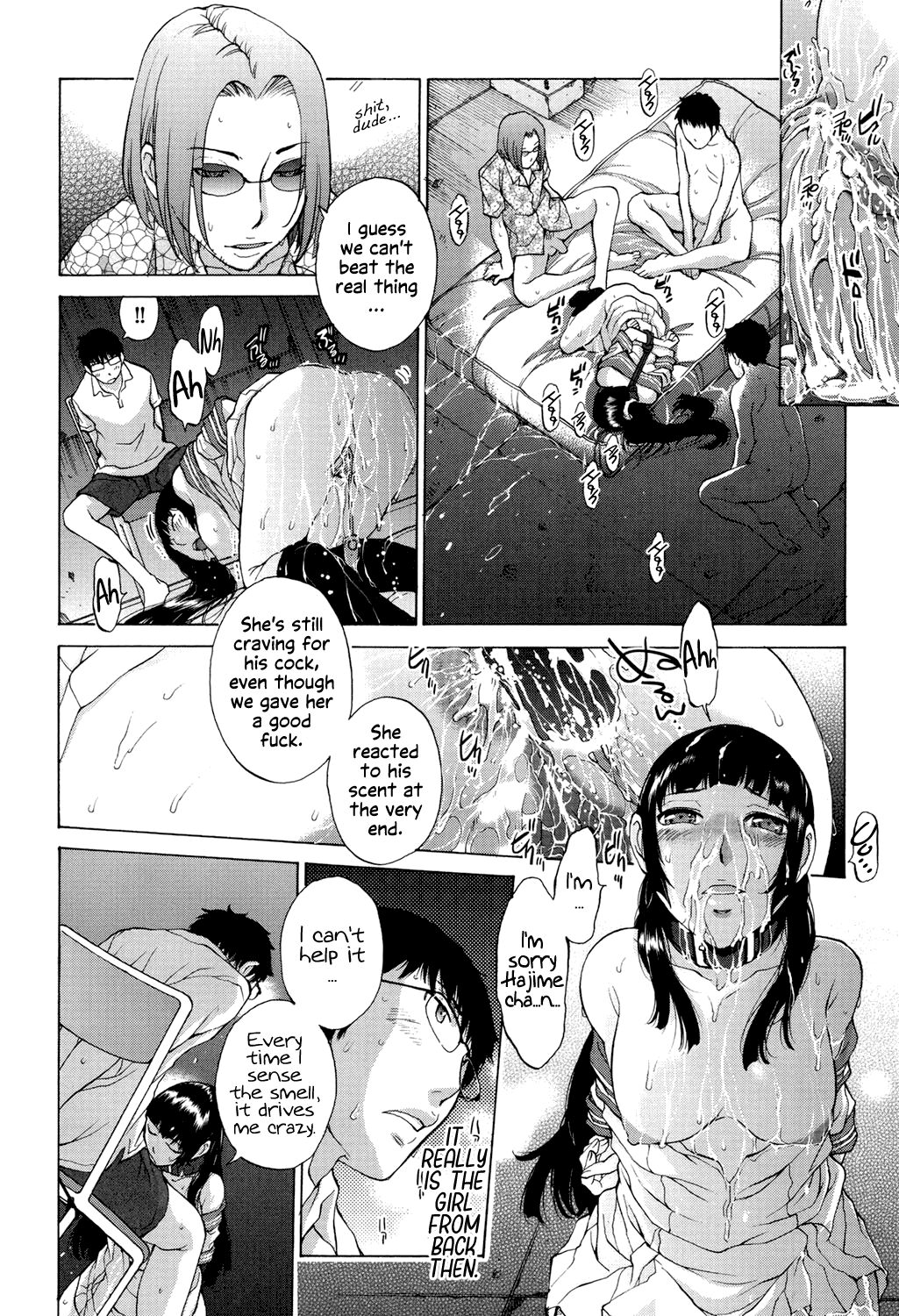 Hanazono page 155