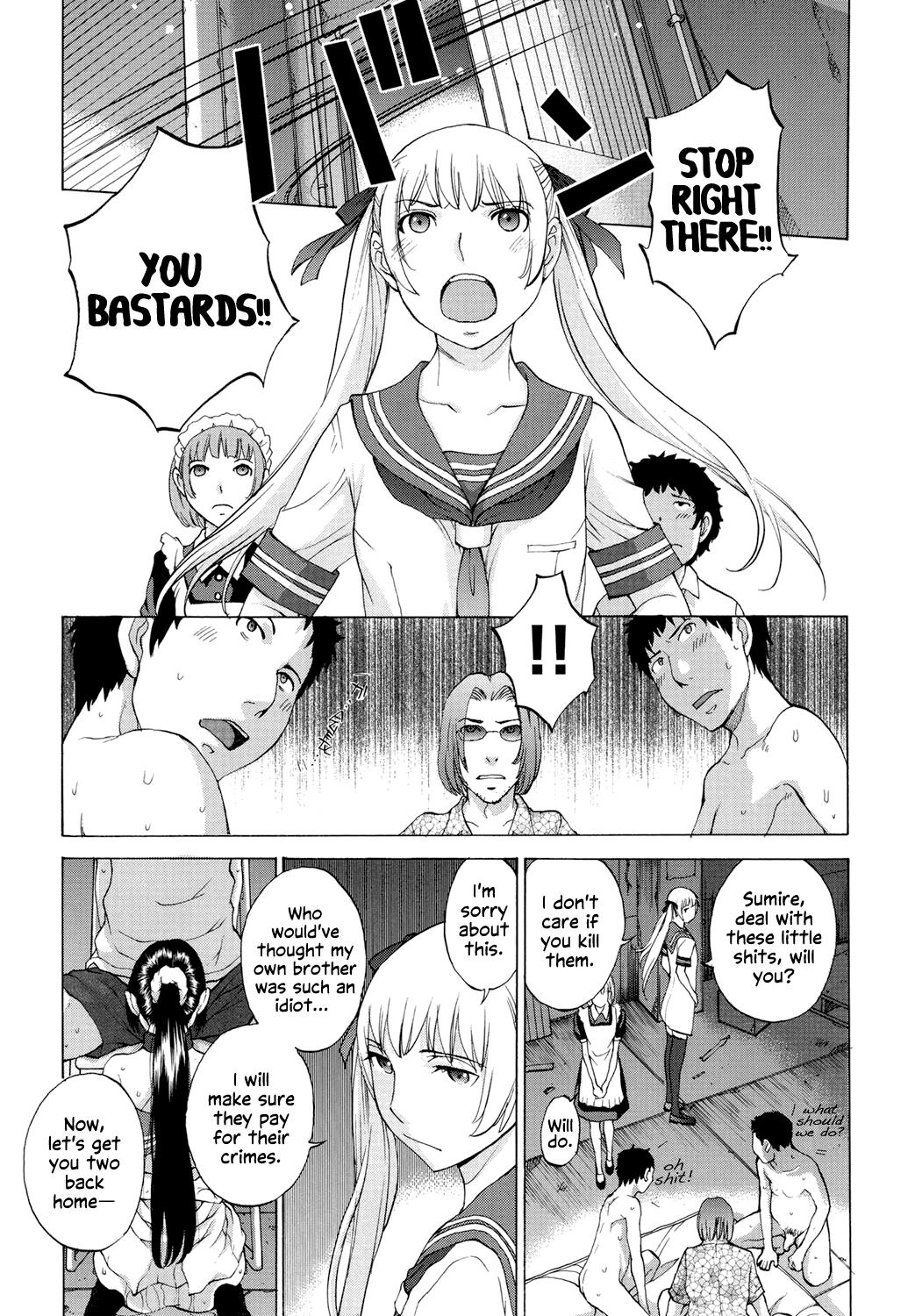 Hanazono page 158