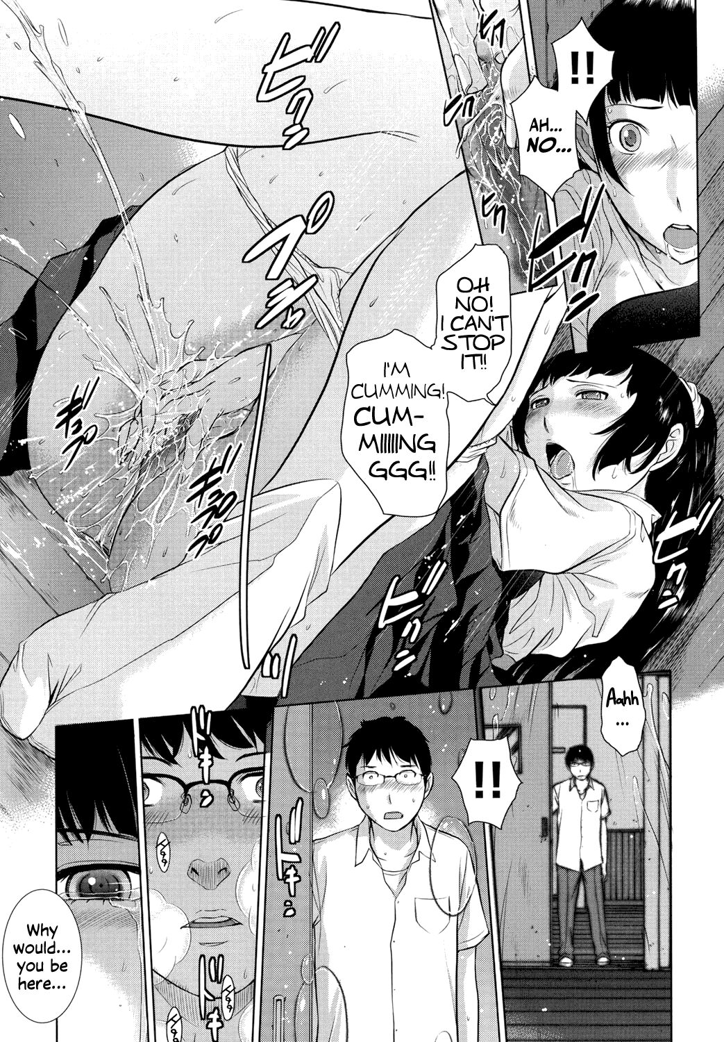 Hanazono page 16