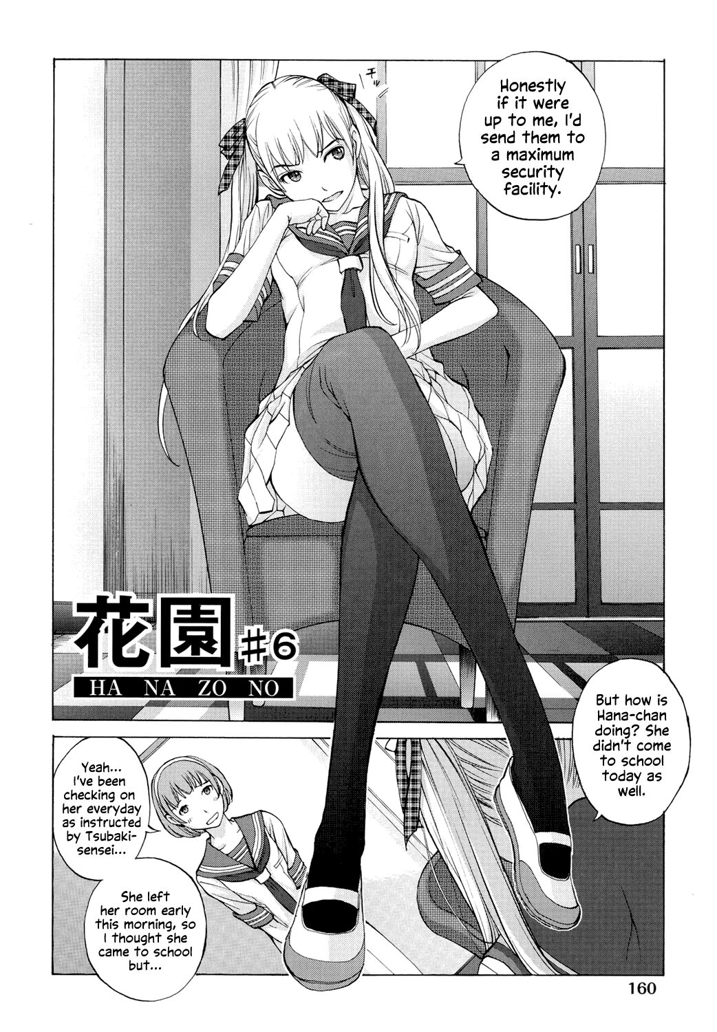 Hanazono page 161